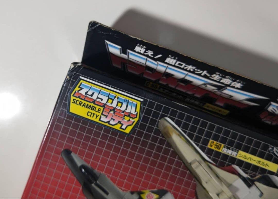 タカラ 当時物　トランスフォーマー C-55 エアーボット スペリオン