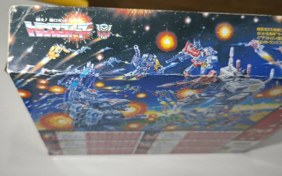 タカラ 当時物　トランスフォーマー C-55 エアーボット スペリオン