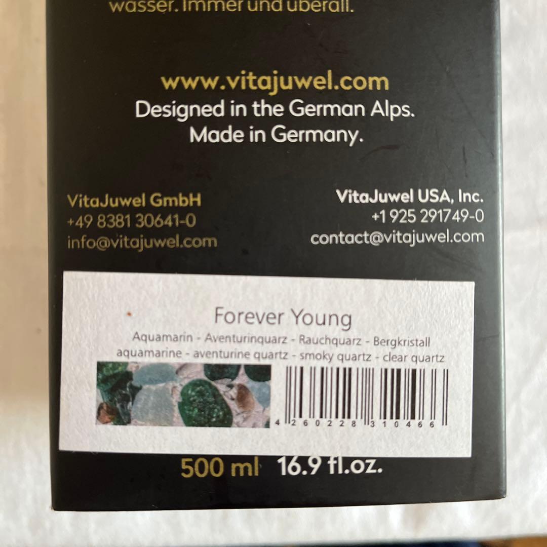 ヴィタジュエル　【フォーエバーヤング】ジェム　ウォーターボトル　500ml