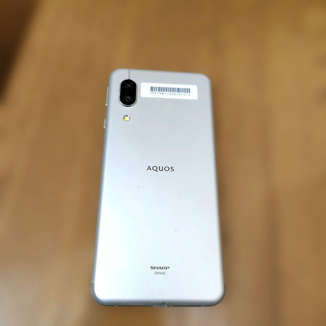 【USED】UQ AQUOS sense3　 SHV45 　箱付き