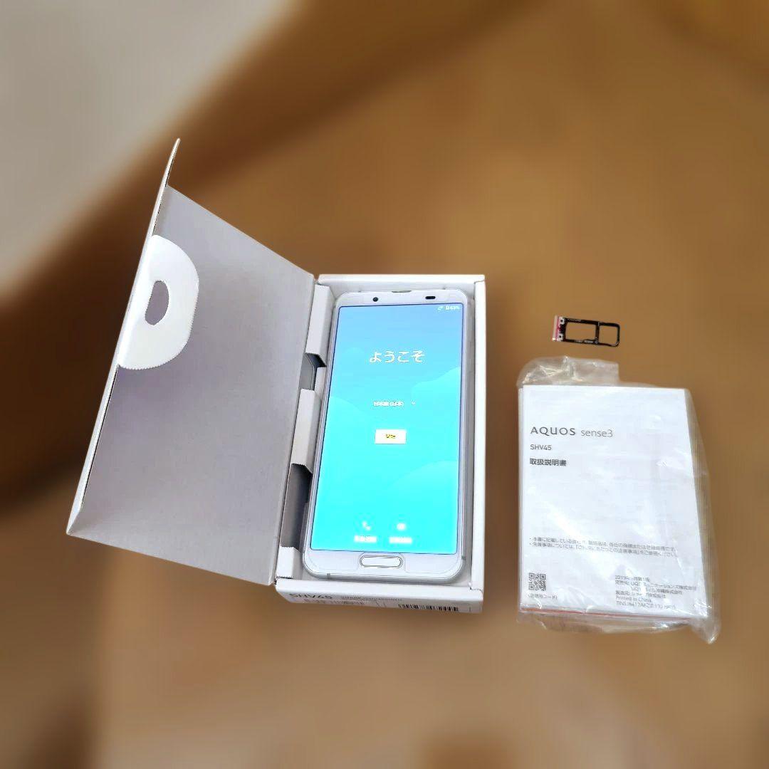 【USED】UQ AQUOS sense3　 SHV45 　箱付き