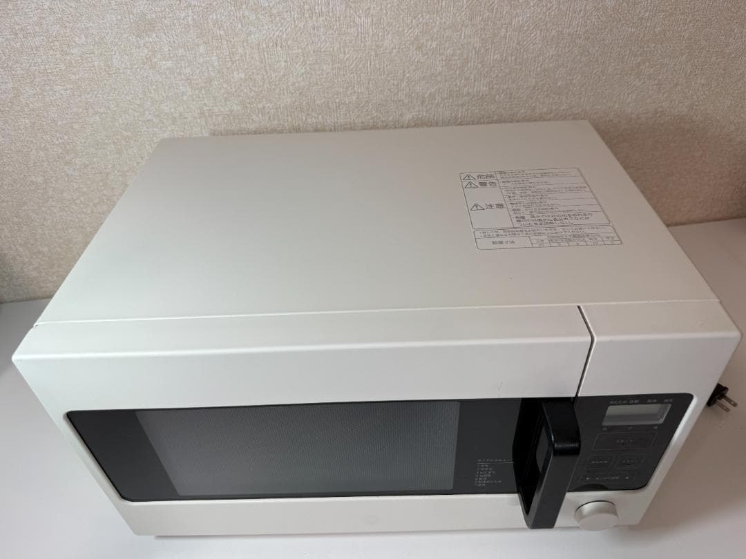 美品 無印良品 電子レンジ MJ-ER19A2 2020年 通電確認済み