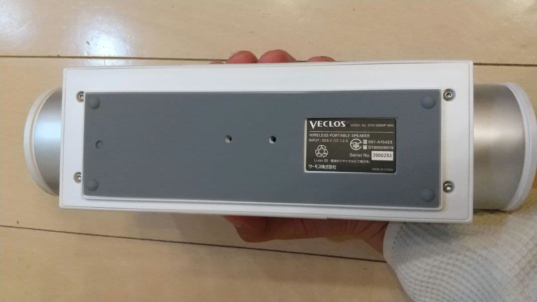VECLOS SPW-500WP ワイヤレスポータブルスピーカー