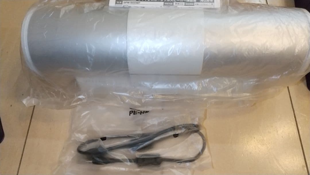 VECLOS SPW-500WP ワイヤレスポータブルスピーカー