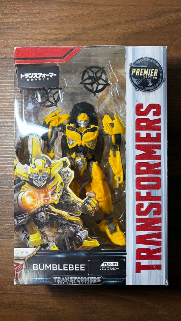 トランスフォーマー　セット