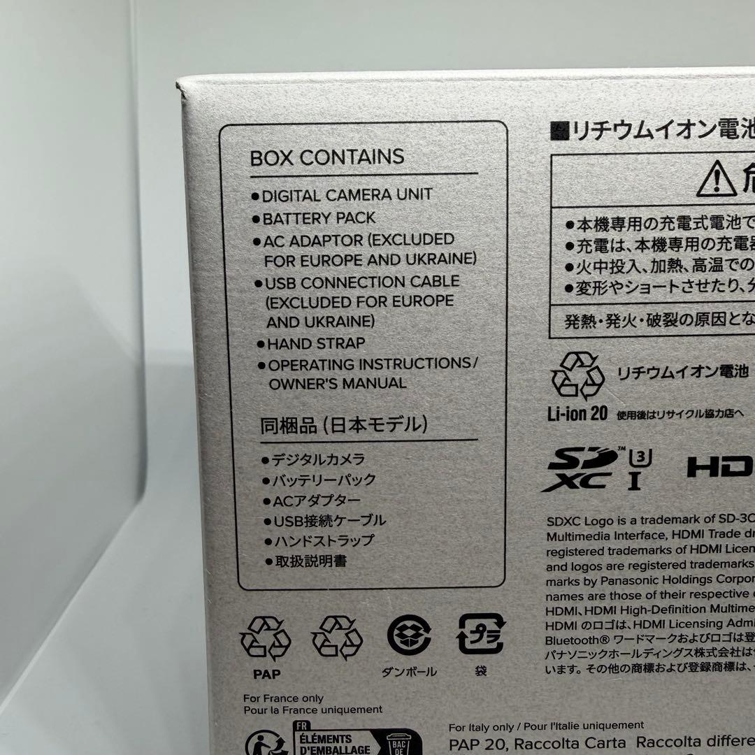 り*ー様 LUMIX DC-TZ99 ブラック 保証期間内