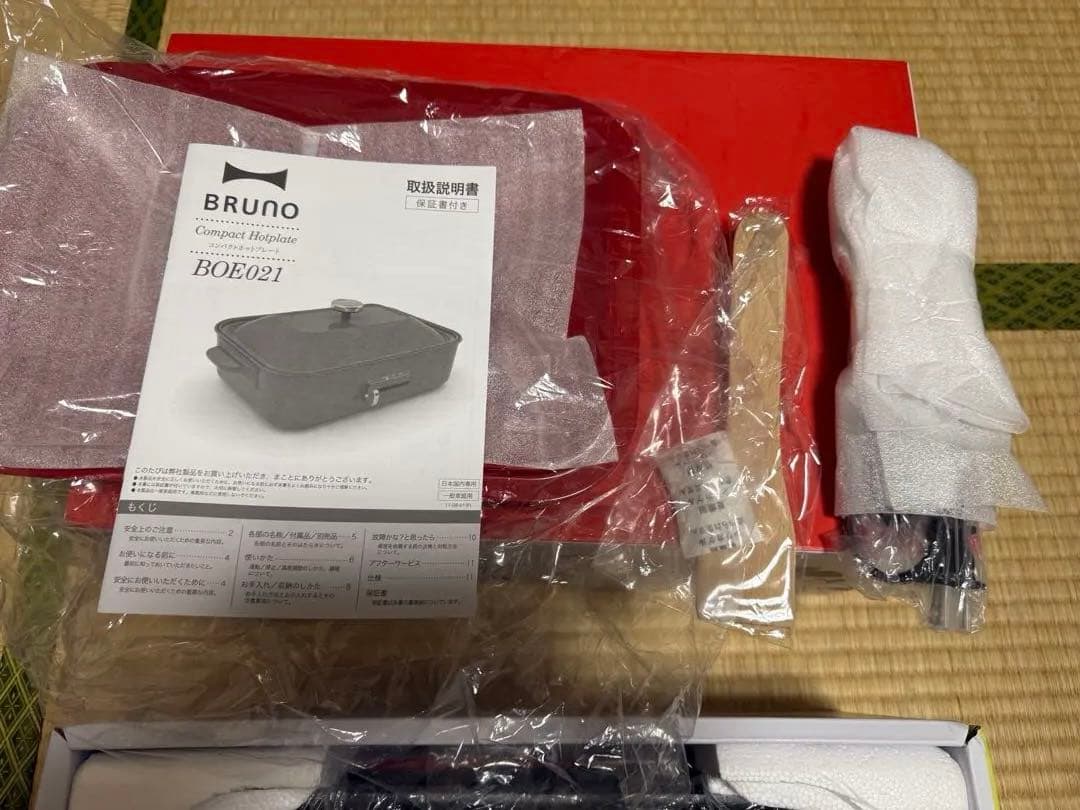BRUNO コンパクトホットプレート BOE021 レッド【新品未使用】
