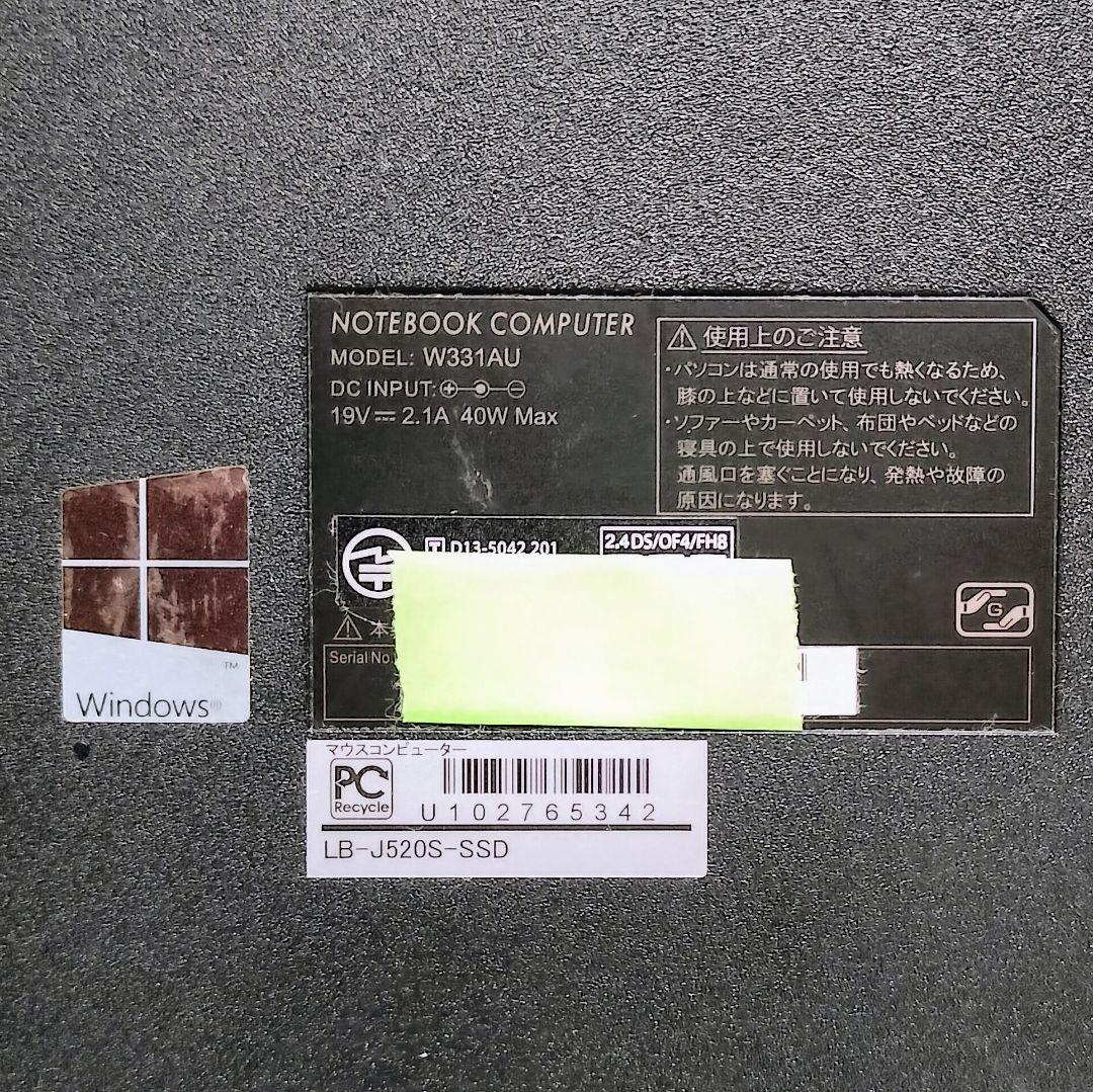 mousecomputer Corei5 8GB SSD2TB ジャンクOSなし