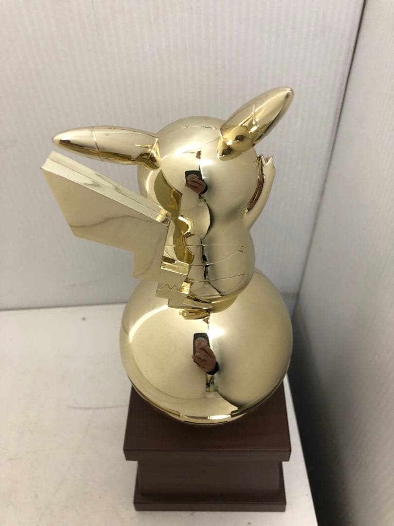 ポケモン　ピカチュウ　電報