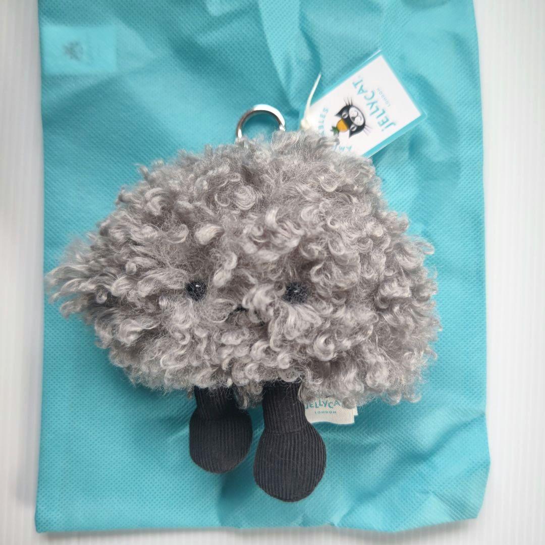 【正規品】Amusables Bag Charm　キーリング