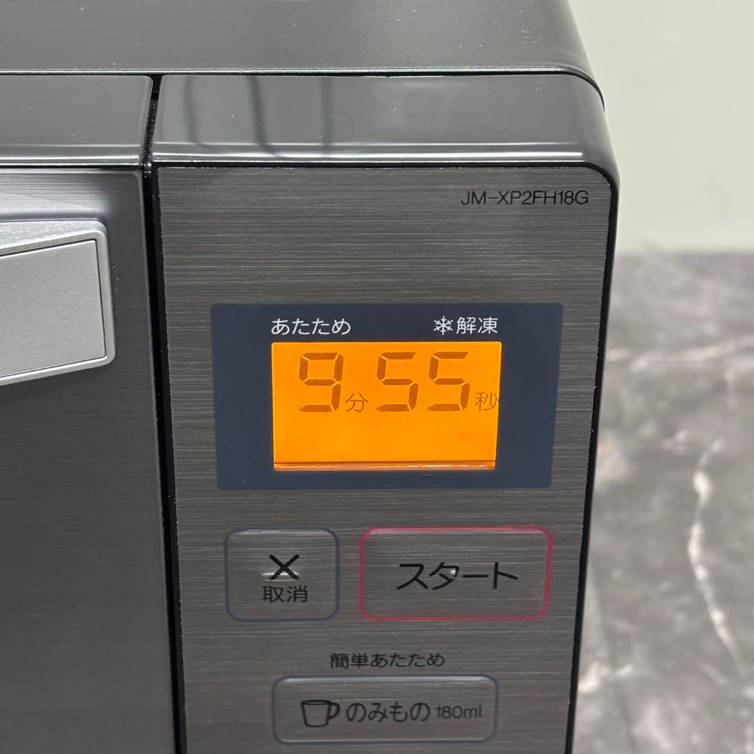 ◇送料込！2023年製Haier フラット電子レンジ JM-XP2FH18G