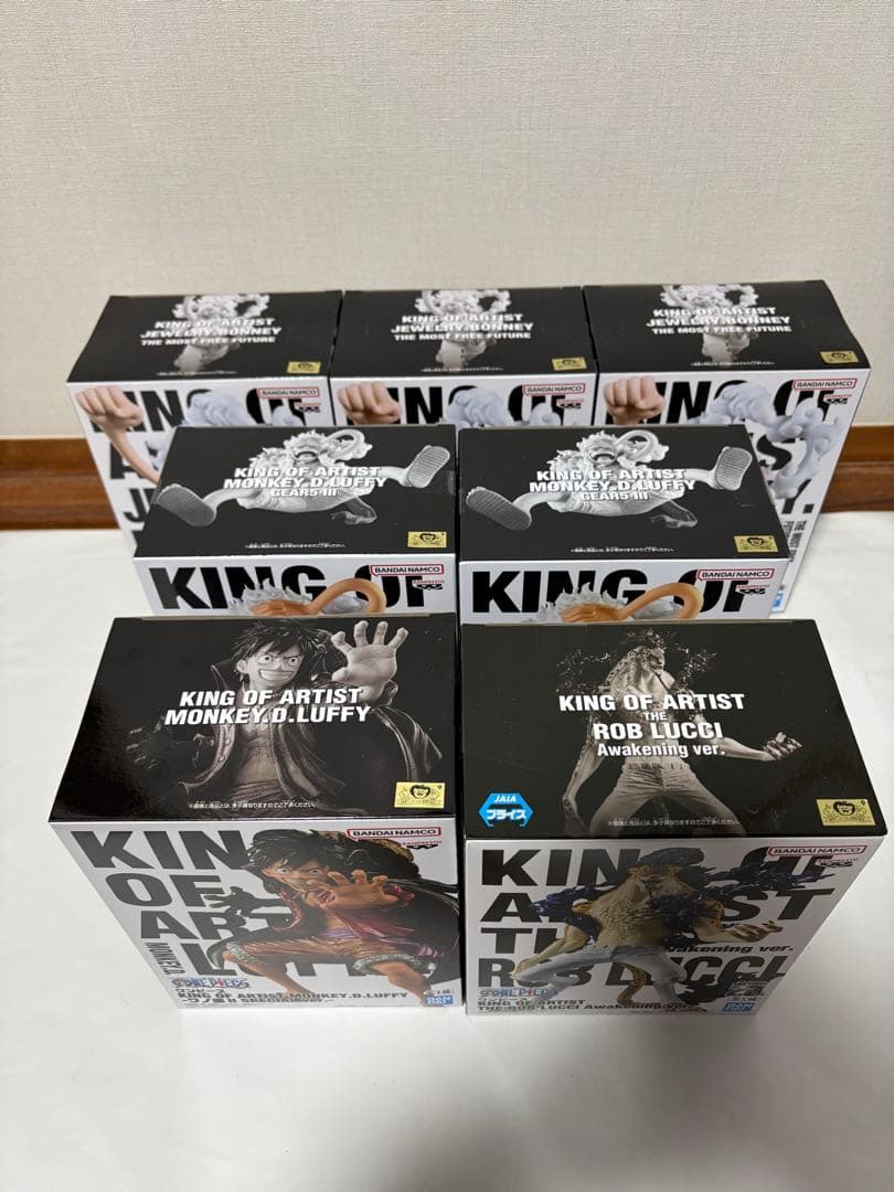 ワンピース KING OF ARTIST フィギュア