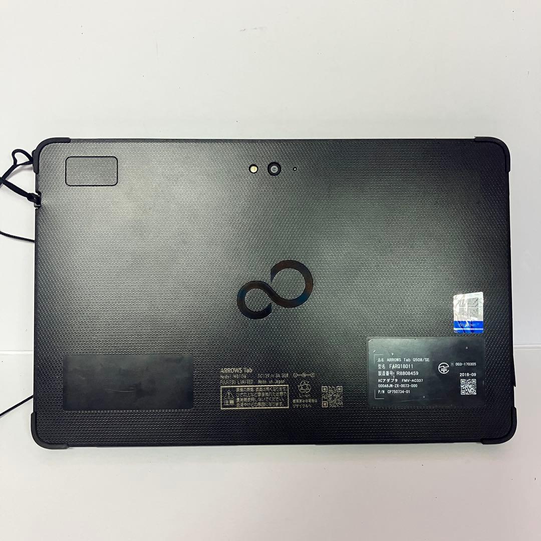 富士通 ワコム 筆圧対応 お絵描きタブレット 128GB Arrows 508
