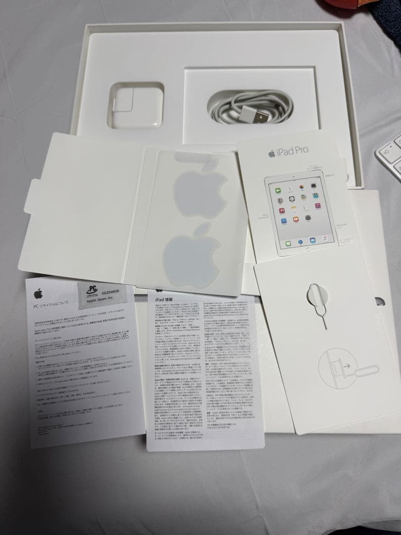 iPad Pro 9.7 32GB Wi‑Fi+Cellular 付属品あり