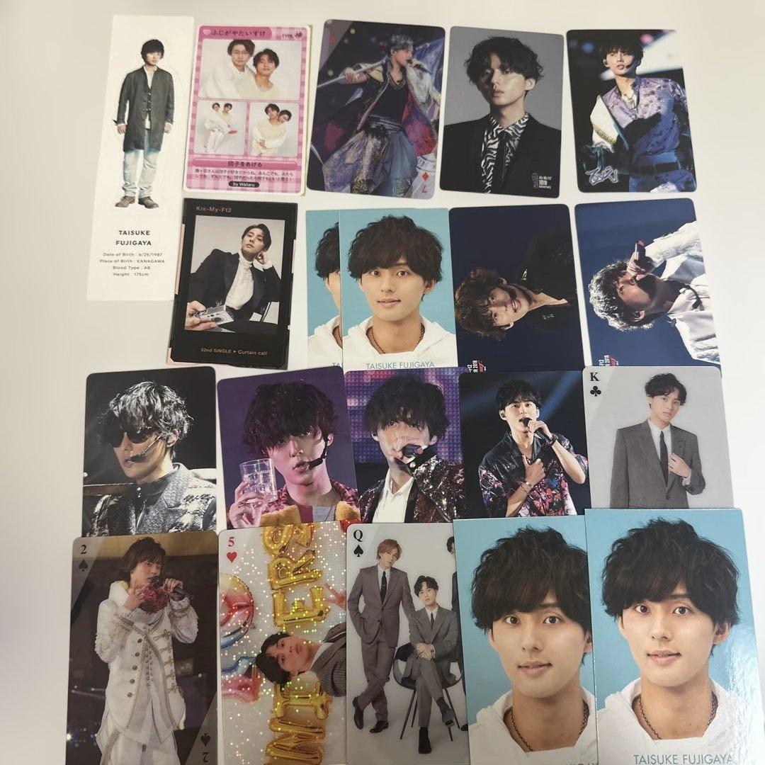 Kis-My-Ft2 藤ヶ谷太輔