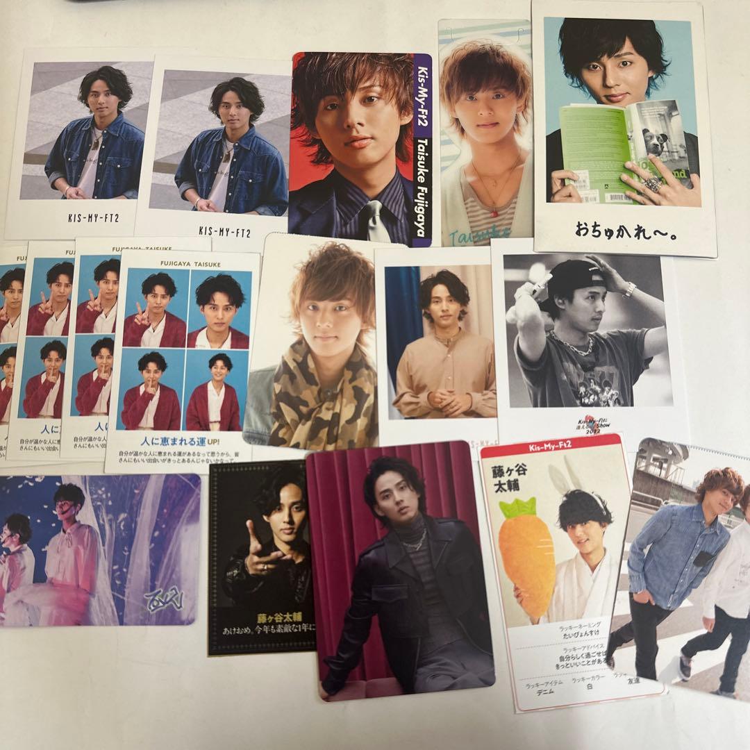 Kis-My-Ft2 藤ヶ谷太輔