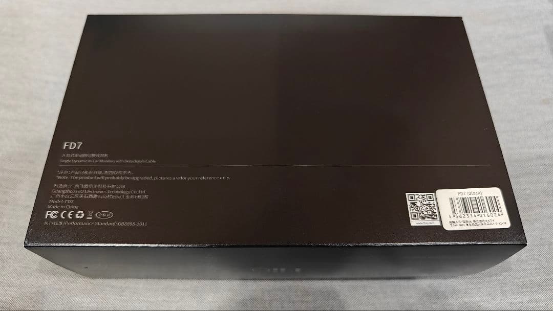 FiiO ダイナミック型 イヤホン FD7