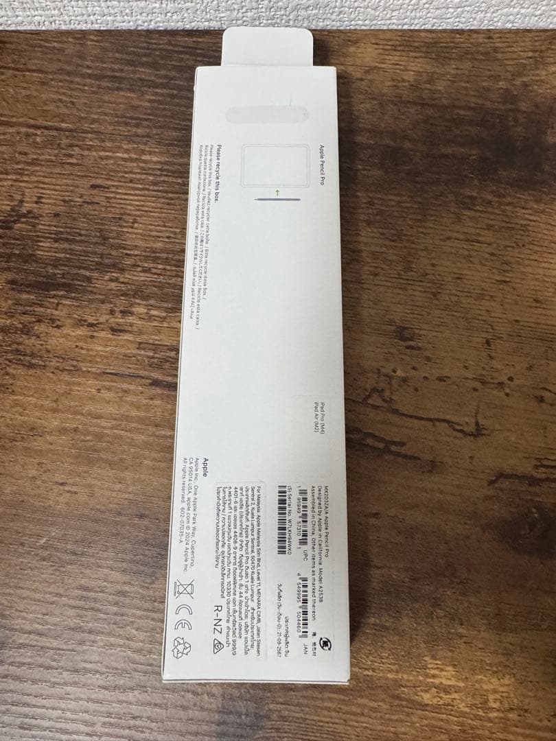 Apple Pencil Pro ホワイト（White）