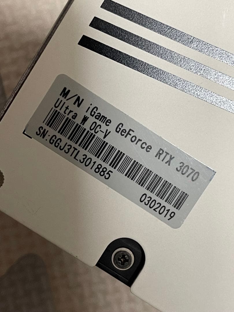 グラフィックボード・グラボ・ビデオカード iGame GeForce RTX 3070 Ultra OC-V