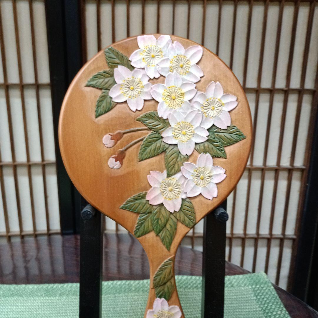 日光彫り丸手鏡枝垂れ桜　特注品