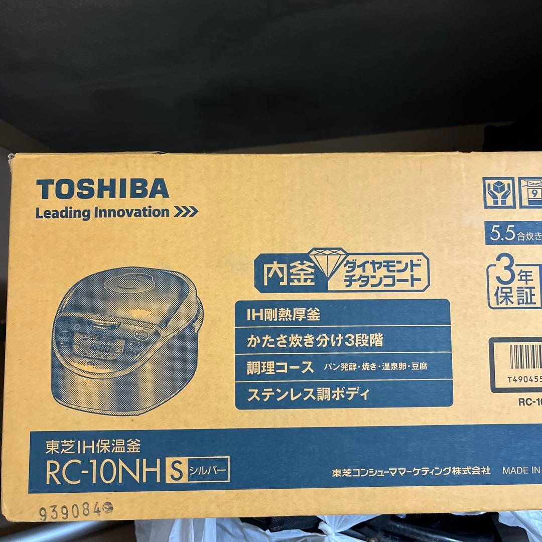 炊飯器・餅つき機 Rice Cooker and Electric kettle