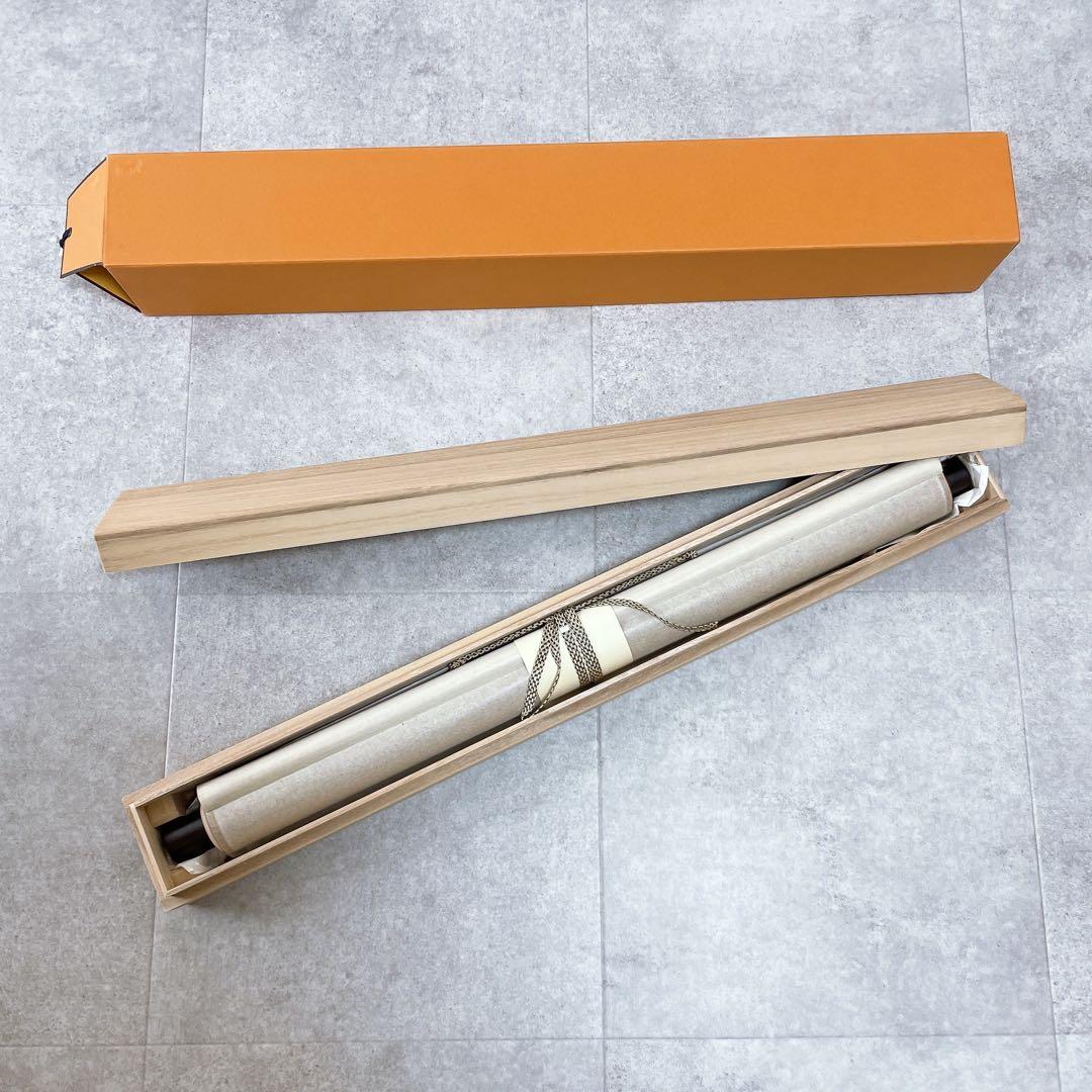 琉球紅型 びんがた 掛軸 城間栄順 沖縄 壁掛け インテリア 染物