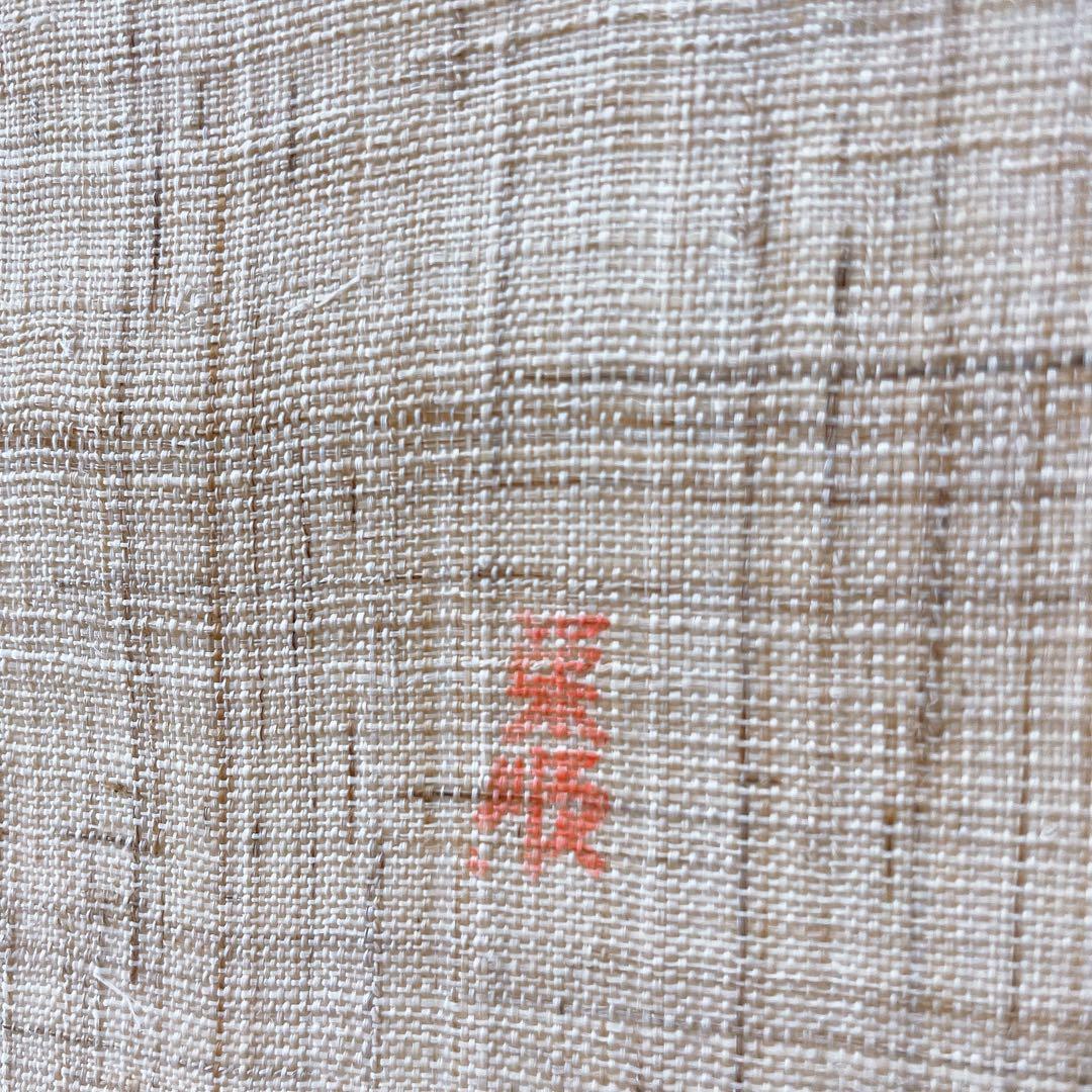 琉球紅型 びんがた 掛軸 城間栄順 沖縄 壁掛け インテリア 染物