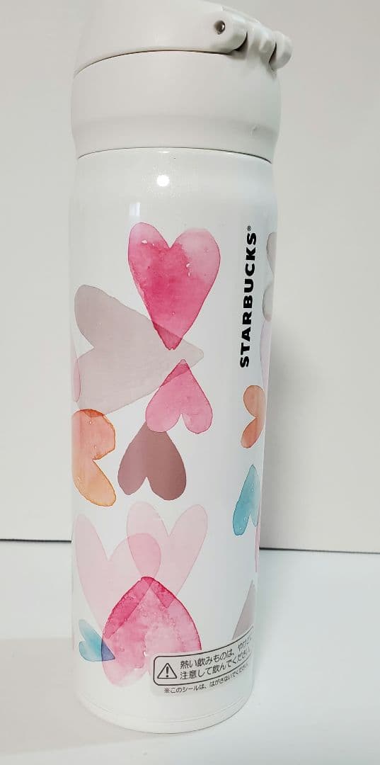 Starbucks ハート柄 水筒