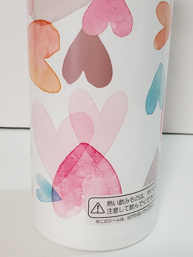 Starbucks ハート柄 水筒