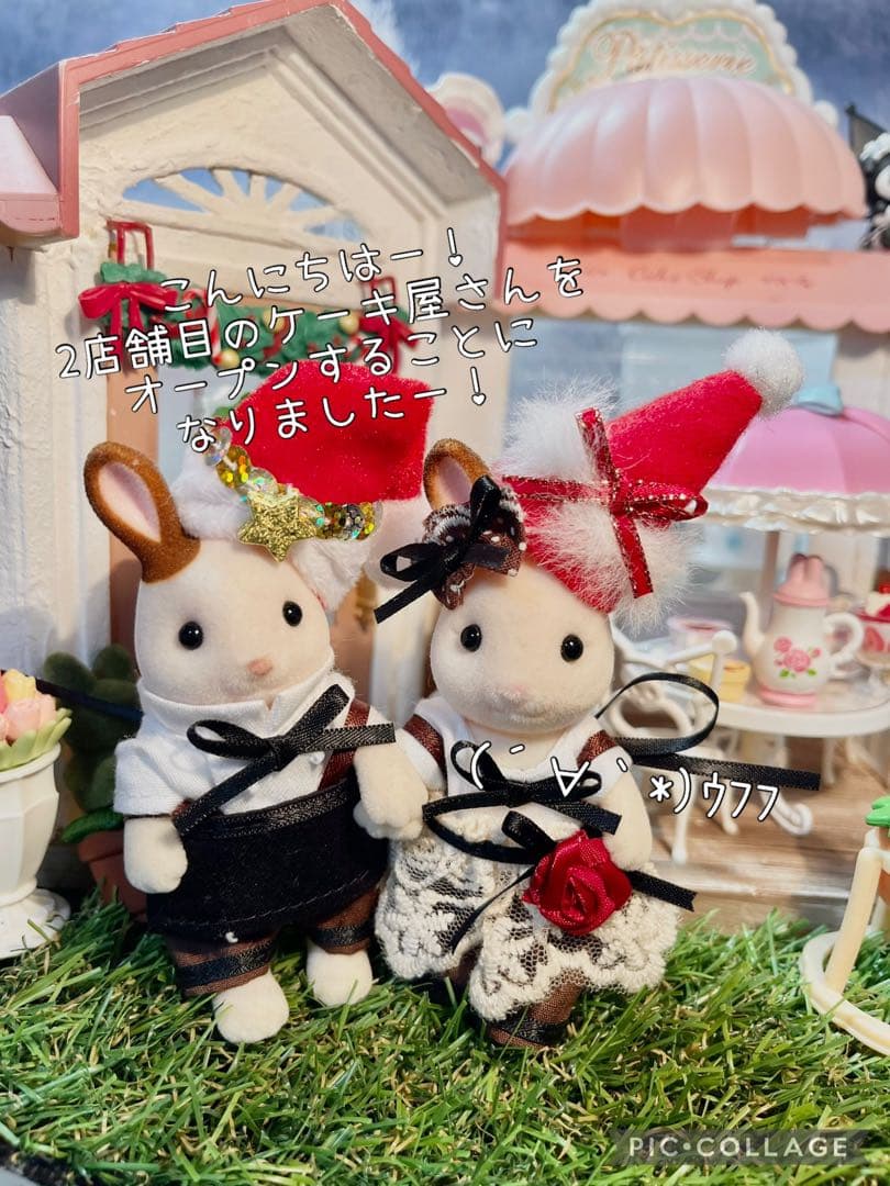 クリスマスケーキサンタと一緒ホールケーキ