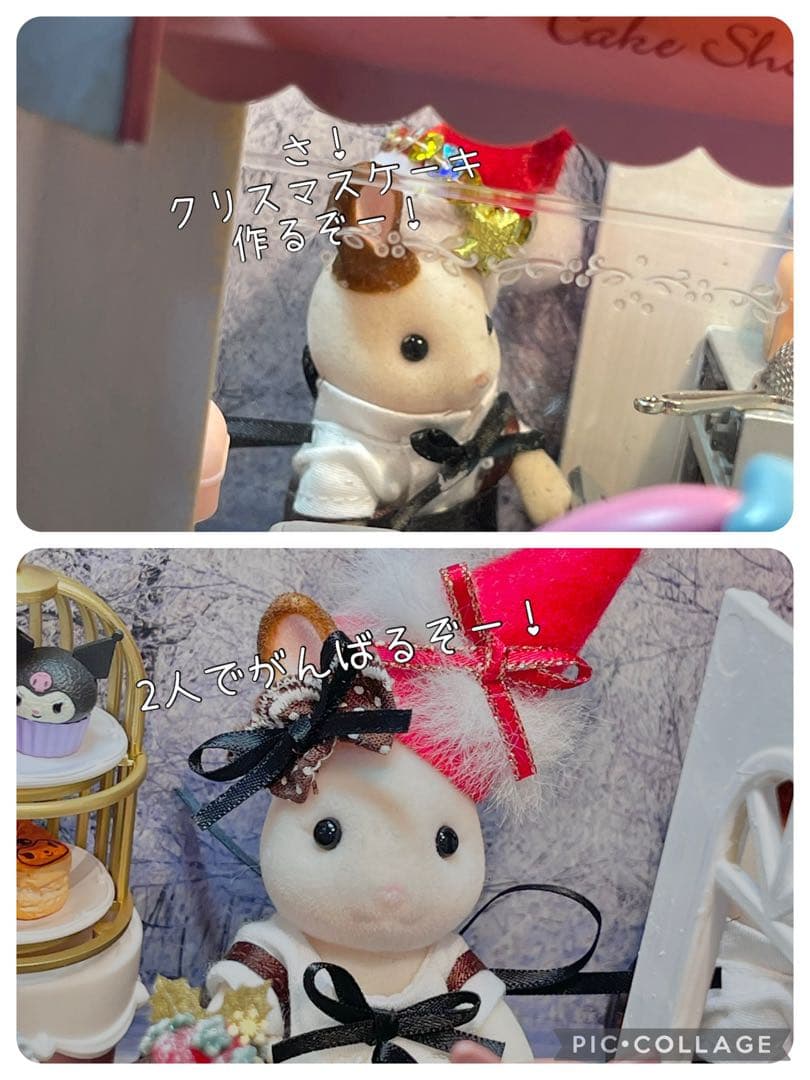 クリスマスケーキサンタと一緒ホールケーキ