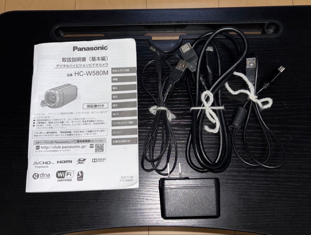 【ジャンク品】 Panasonic HC-W580M ビデオカメラ 本体　他