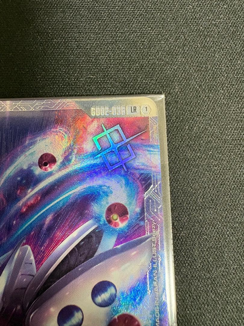 キュベレイ　ニュータイプチャレンジ　プロモ