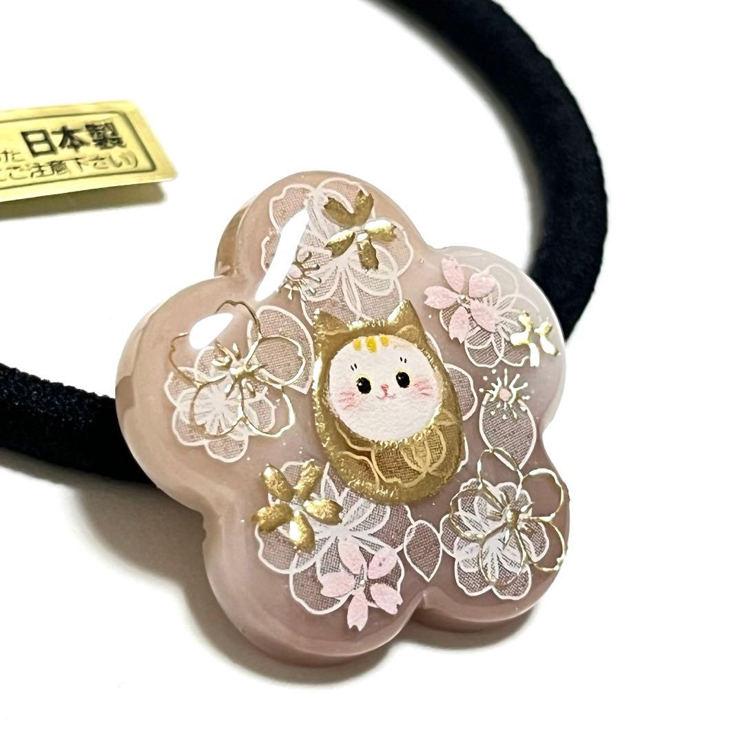 にゃこす(ΦωΦ)様お取り置きですＮｏ．320 キーホルダー レジン ヘアゴム
