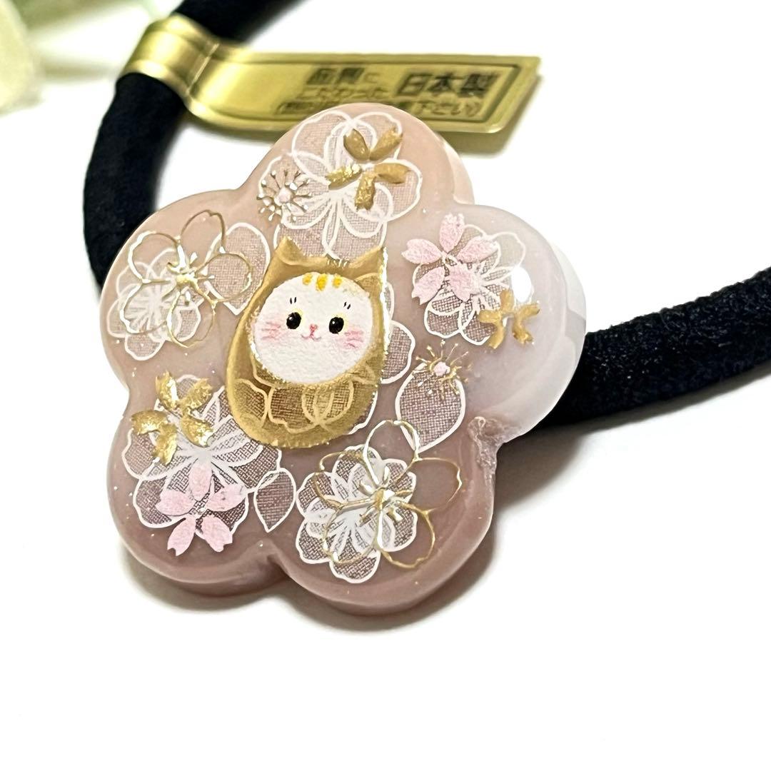 にゃこす(ΦωΦ)様お取り置きですＮｏ．320 キーホルダー レジン ヘアゴム