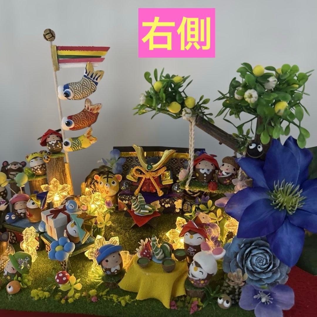 どんぐりアート♡祝　端午の節句　皆んなでハッピーこどもの日BIGオブジェ♡