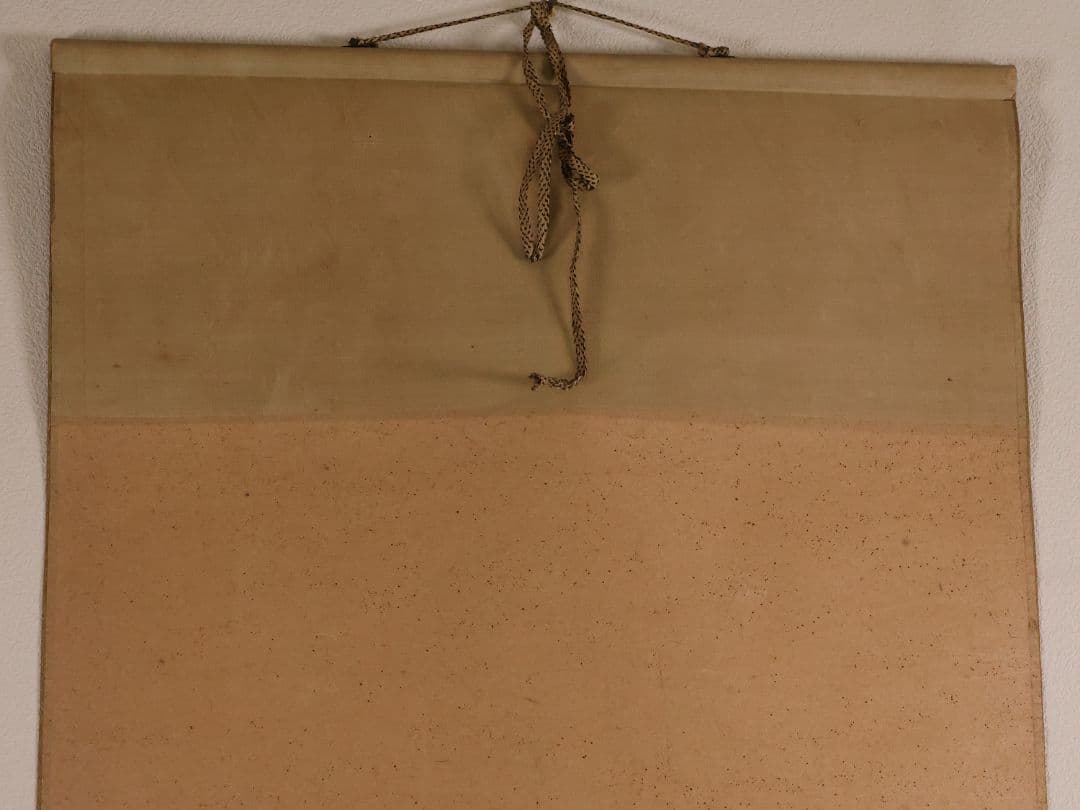 【模写】日本画 谷口藹山 寿老人 花鳥 絹本 三幅対 掛軸 富山の人 MA643