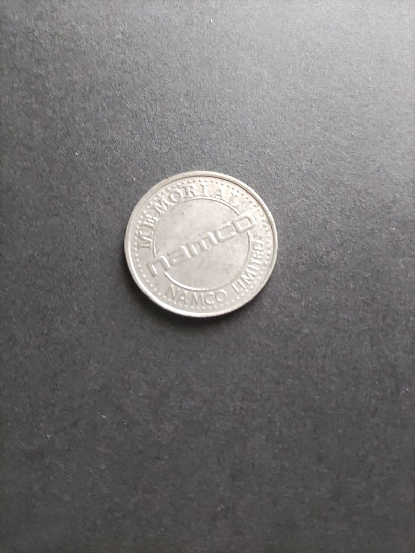 ナムコ パックマン メモリアル