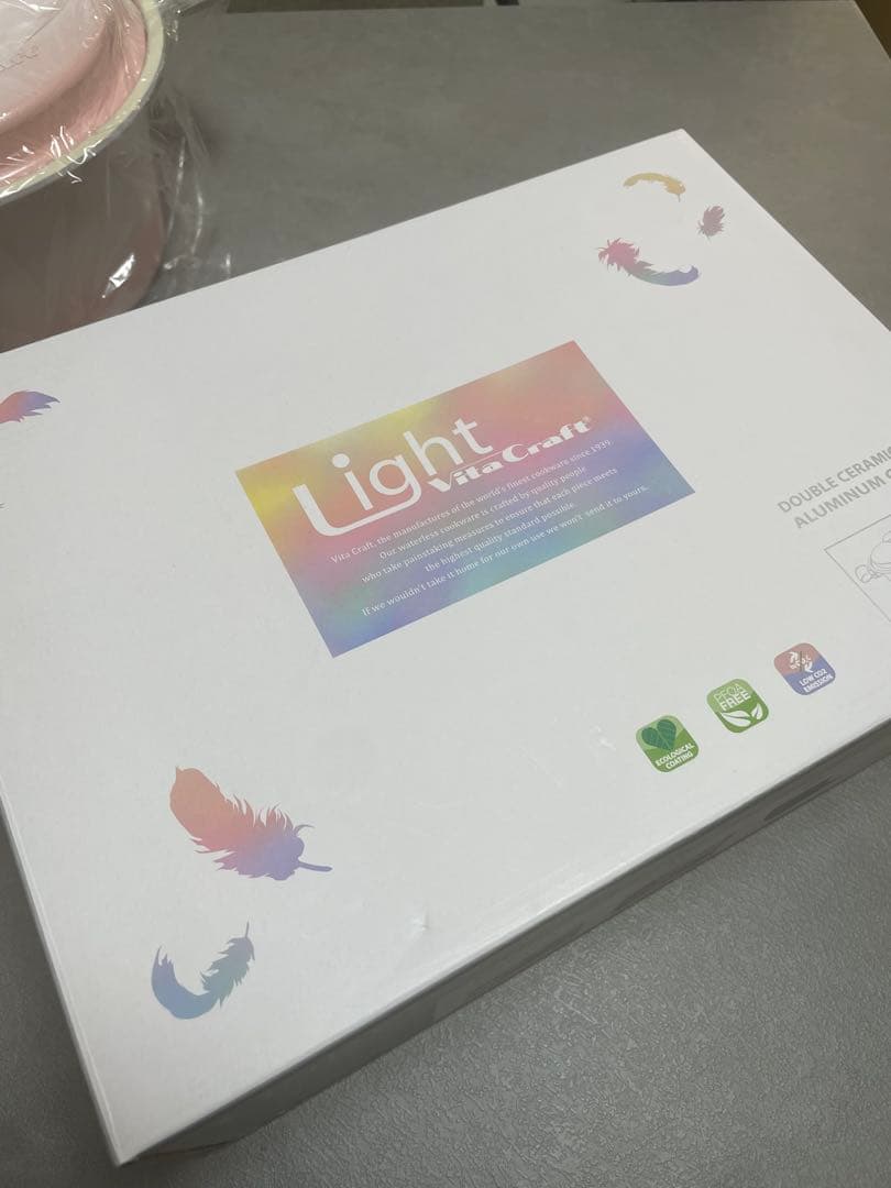 Vita Craft Light ビタクラフト ライト 両手鍋 21cm ピンク