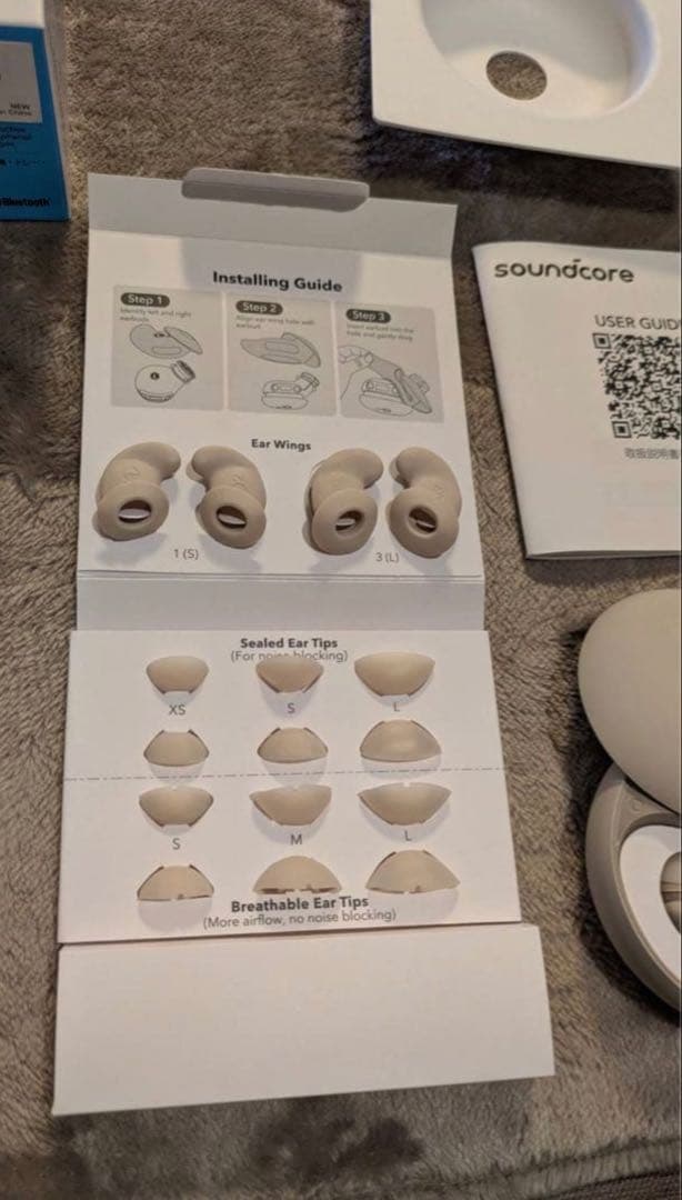 soundcore Sleep A20 左耳なし