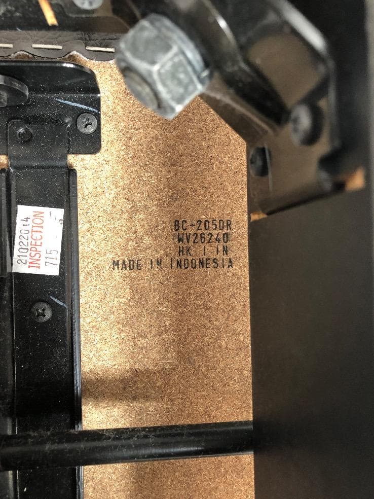 ※84882※YAMAHAピアノ椅子　BC-205DR（焦げ茶色）★送料無料