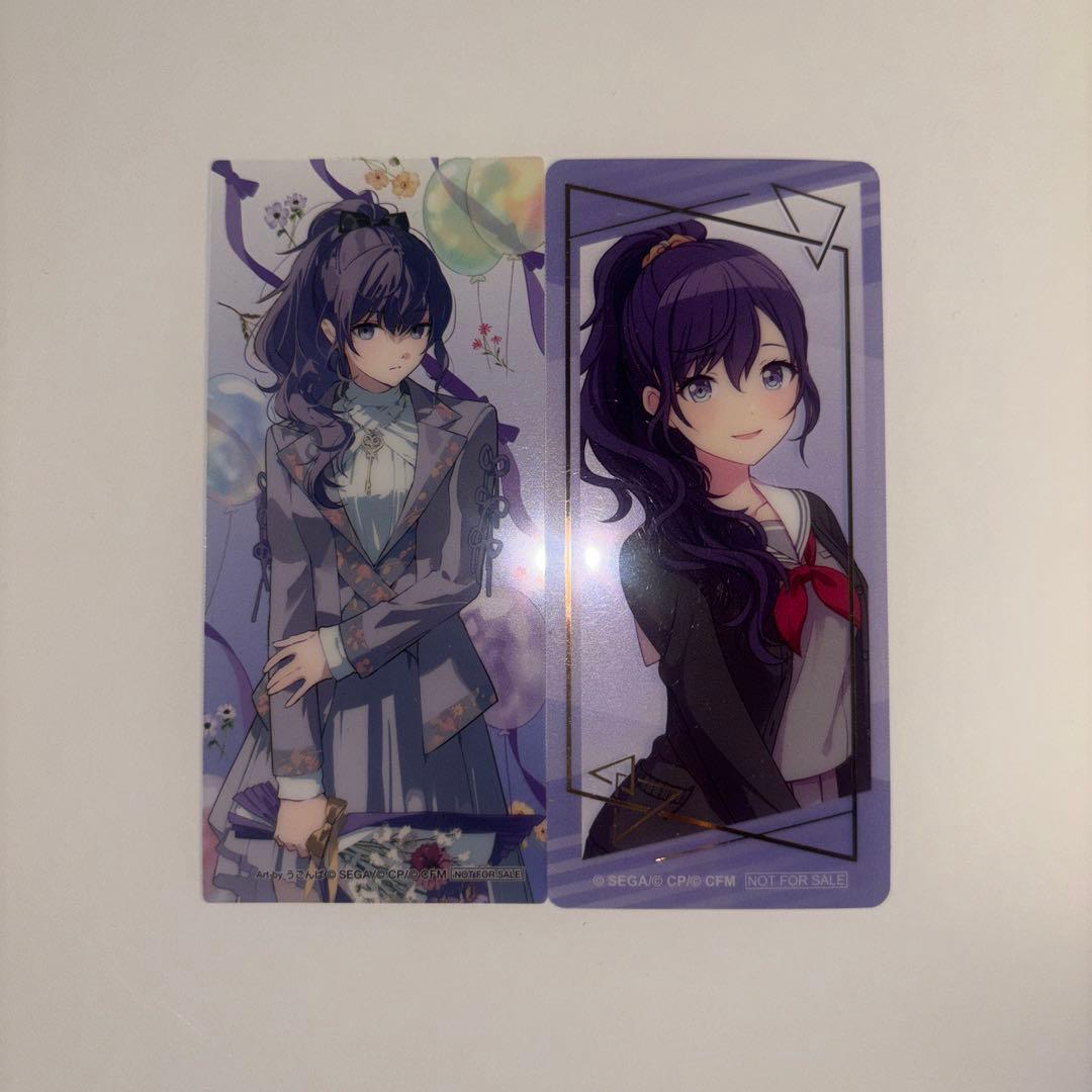 プロセカ 朝比奈まふゆ まとめ売り ⚠️9ページ分あります。