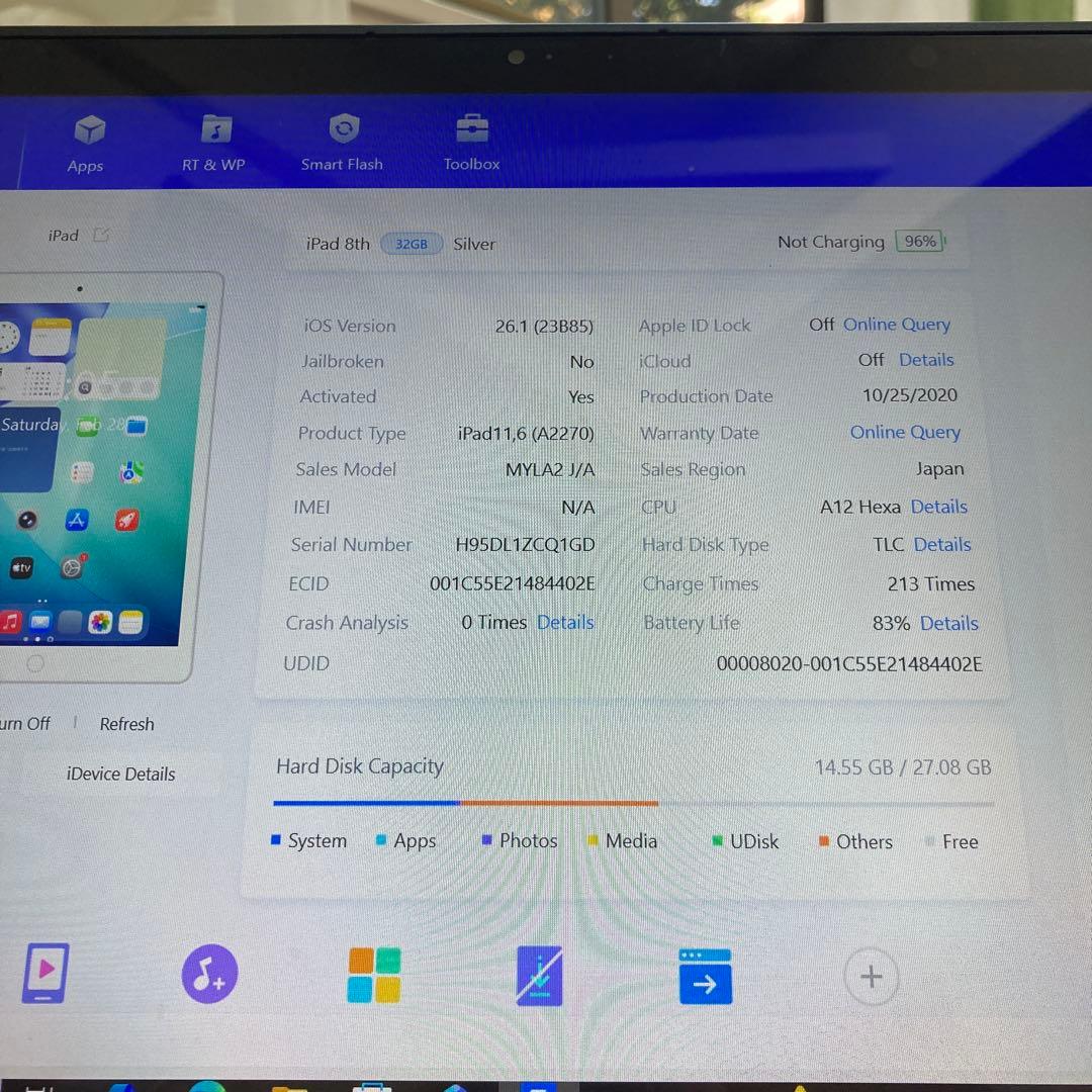 516【早い者勝ち】iPad8 第8世代 32GB WIFIモデル☆