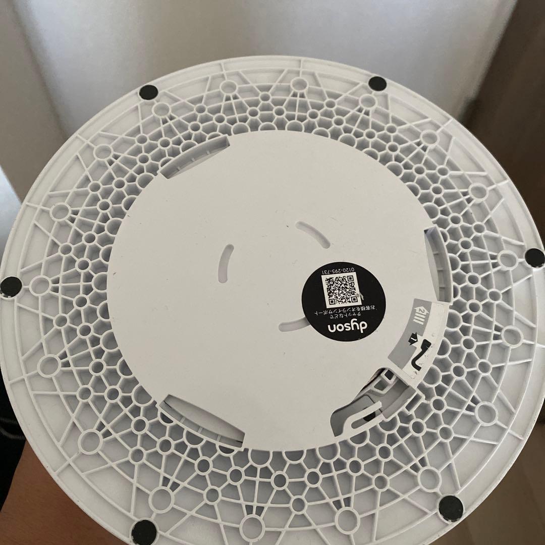Dyson ダイソン Cool AM07 扇風機 タワーファン　リモコン+説明書