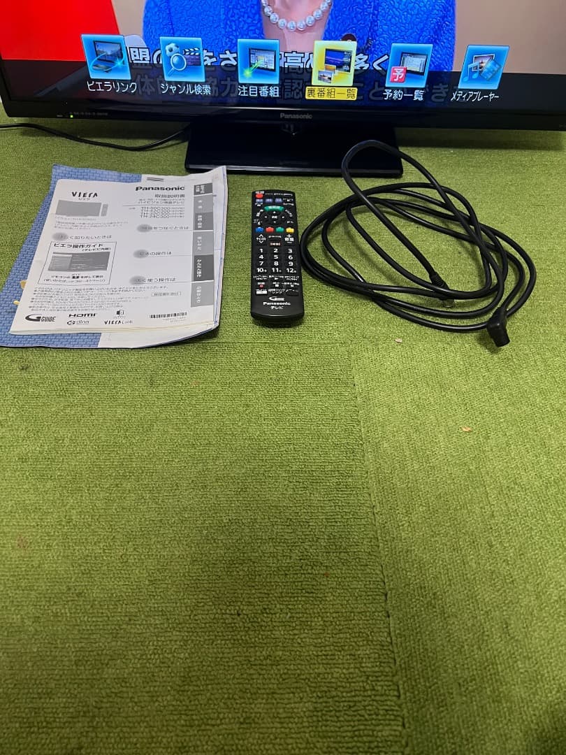 パナソニック 液晶テレビ 32V型 地上/BS/110度CSデジタルハイビジョン