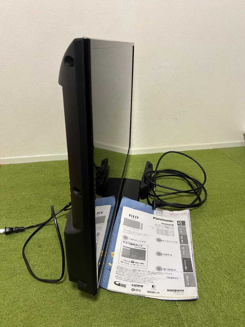 パナソニック 液晶テレビ 32V型 地上/BS/110度CSデジタルハイビジョン