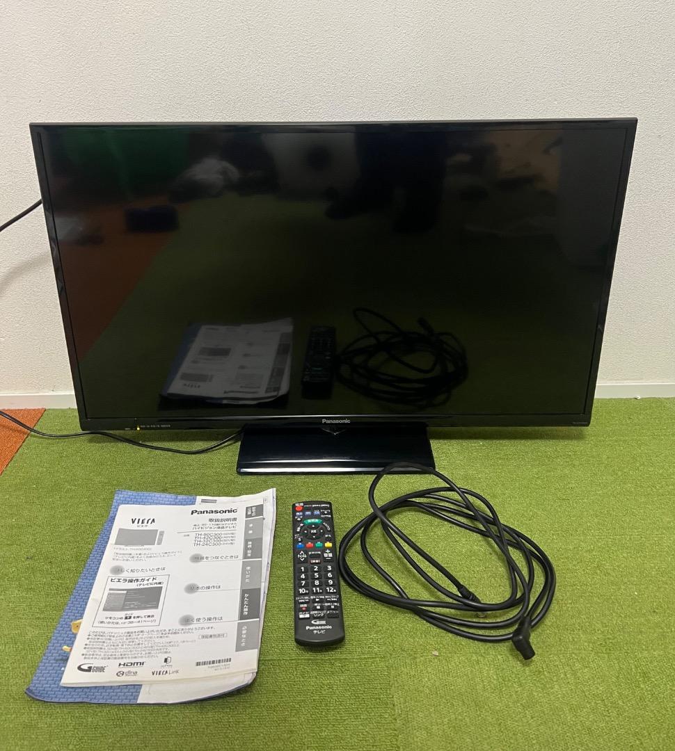 パナソニック 液晶テレビ 32V型 地上/BS/110度CSデジタルハイビジョン