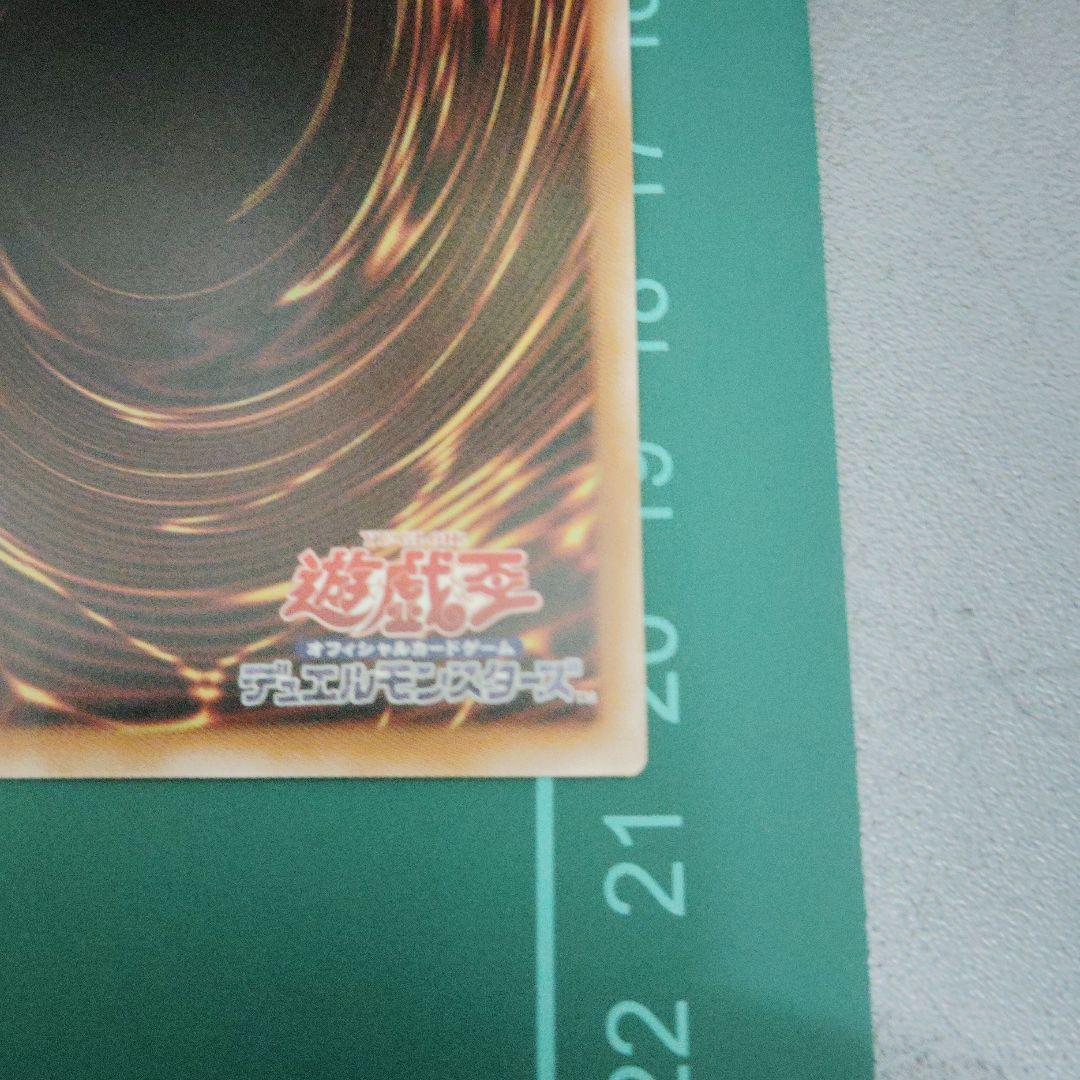 凍てし心が映す神影3枚 神の写し身との接触1枚 シークレット