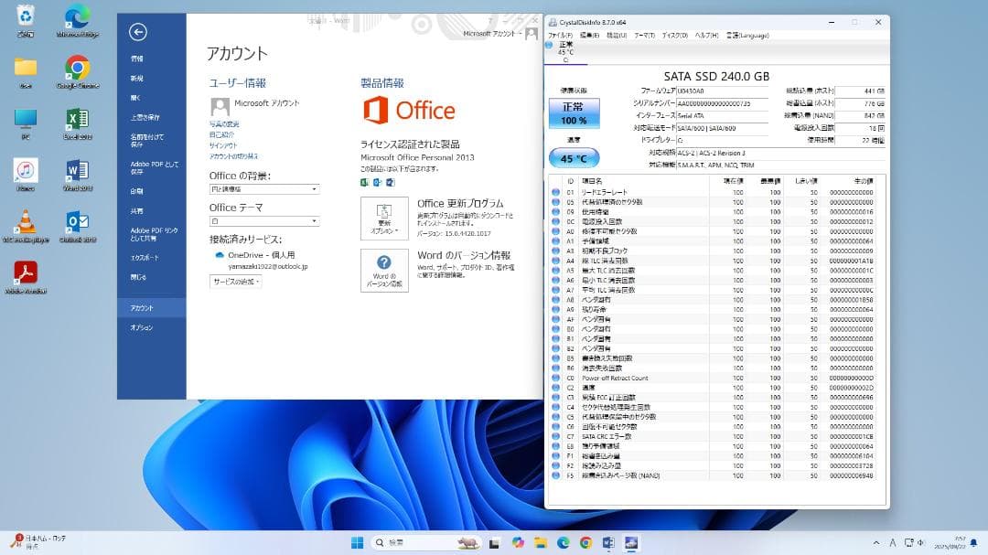 Dell_OptiPlex3020 Win11 Core-i3 新品SSD