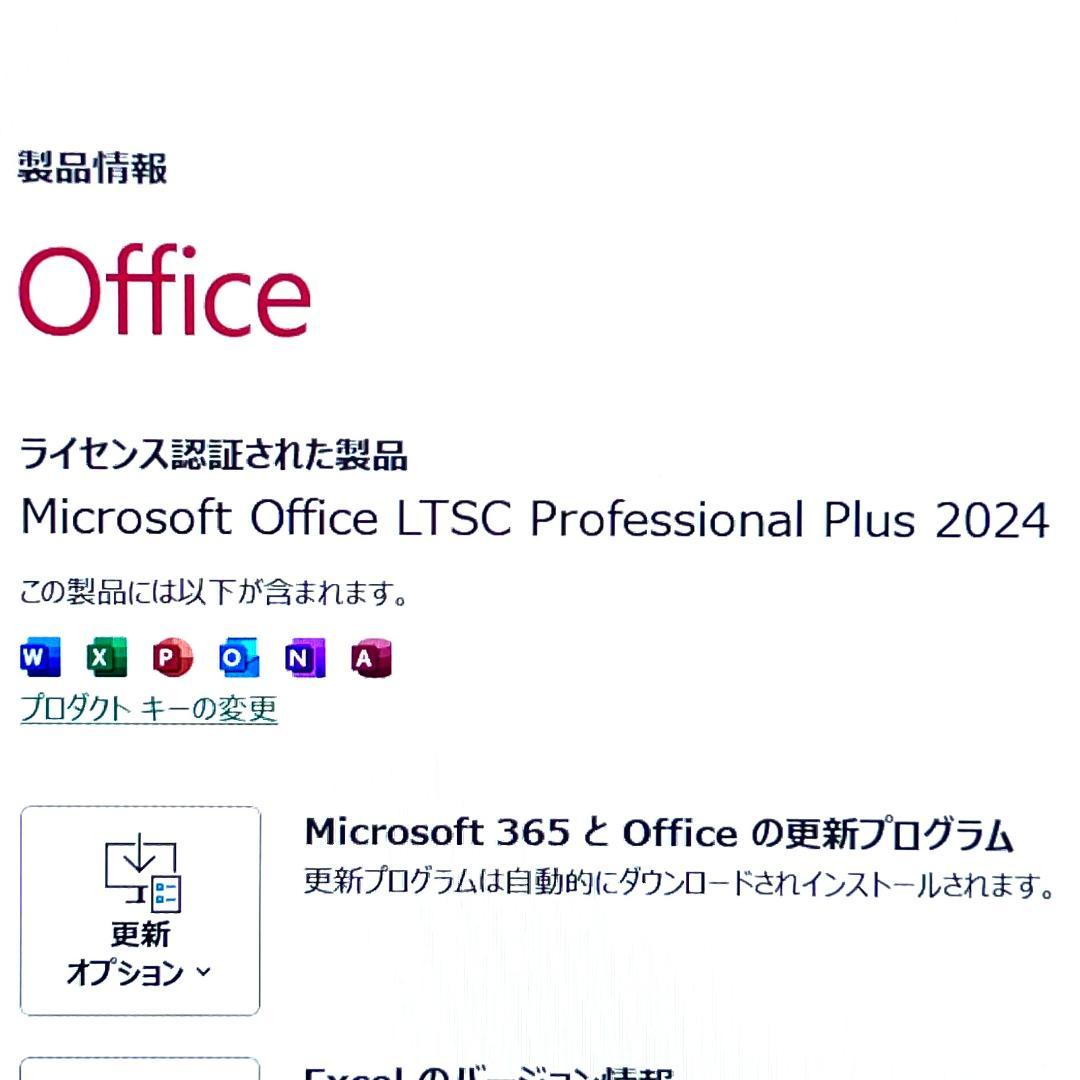 2023モデル《ウルトラスリムモバイル》第13世代上級CPU！LIFEBOOK